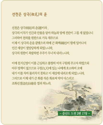 1350524_sbn